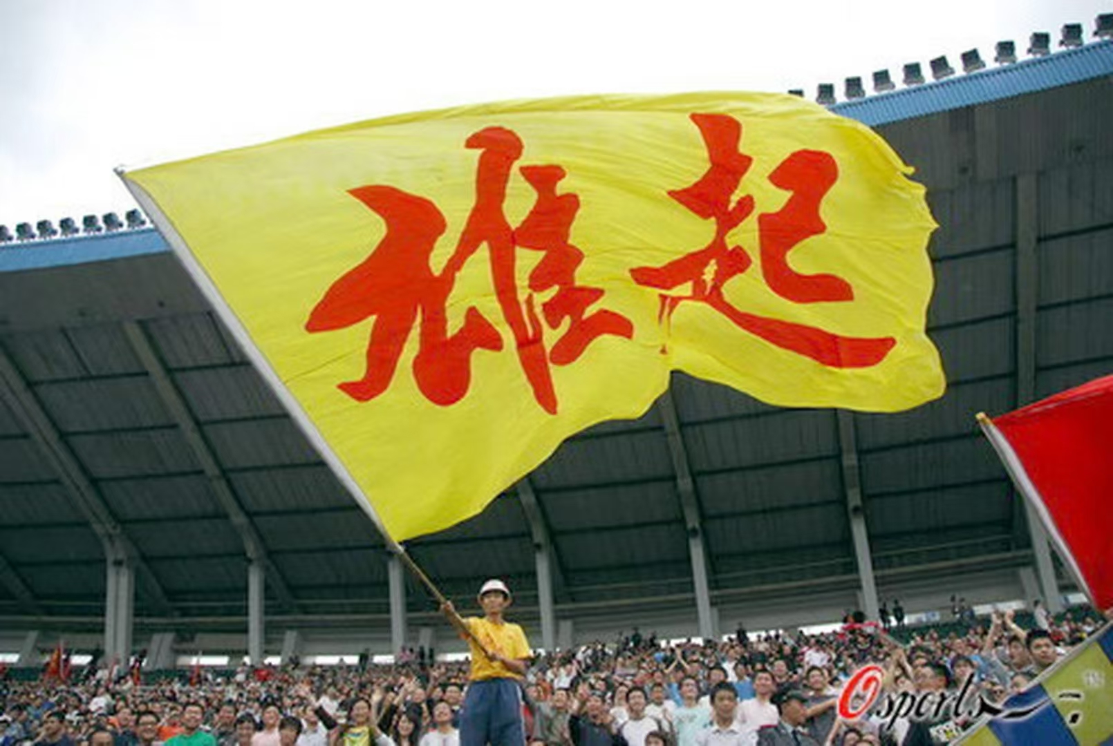 开云体育中国官方-球队士气高涨，斗志昂扬，连战连胜壮大气焰的简单介绍